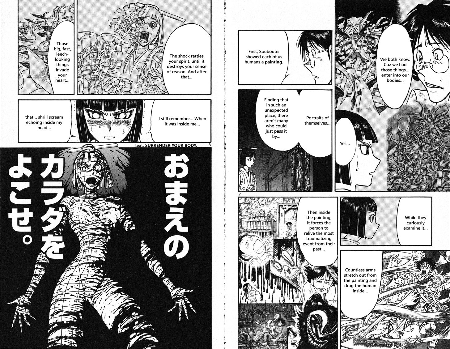 Page 5 of Chapter 26
