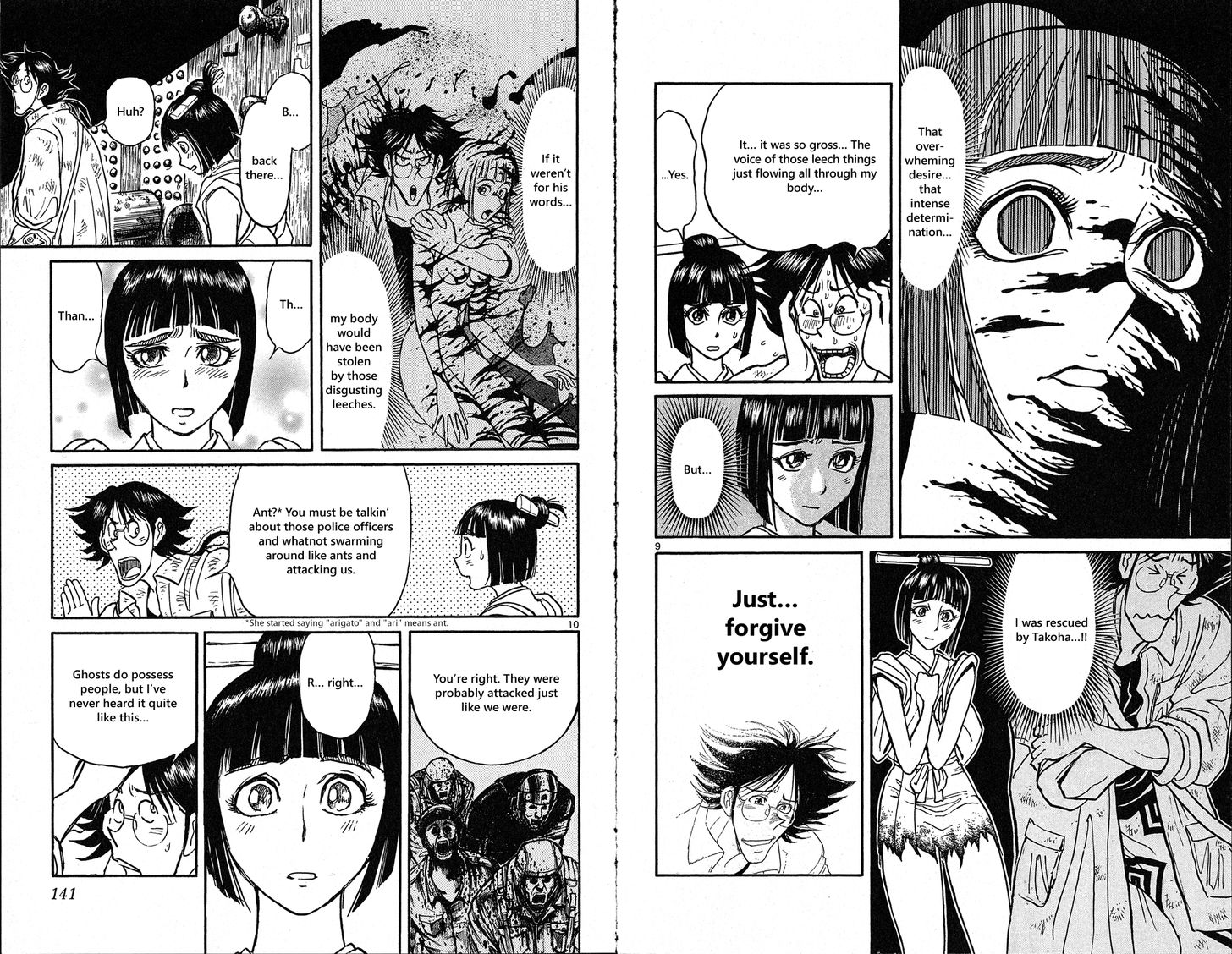 Page 6 of Chapter 26