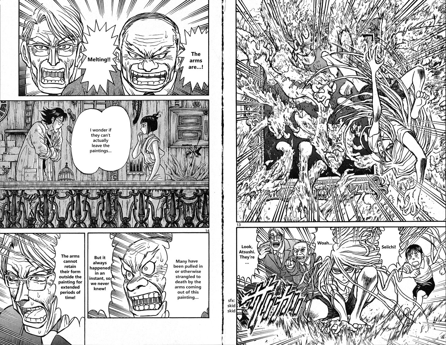 Page 8 of Chapter 26