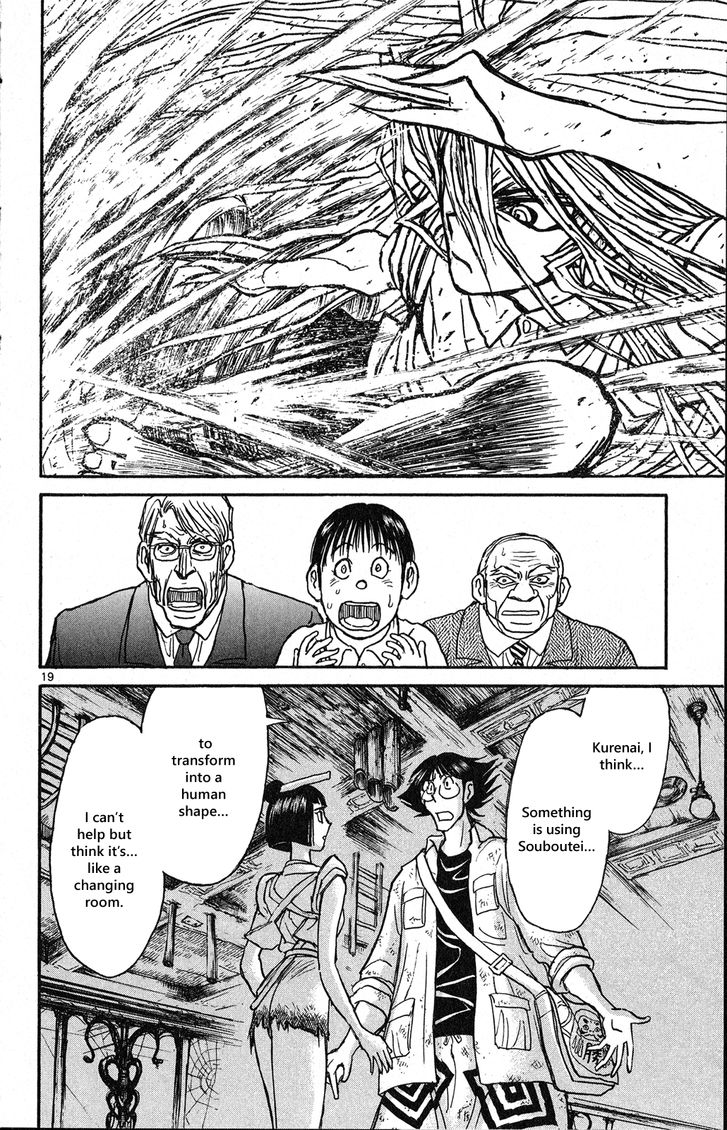Page 11 of Chapter 26