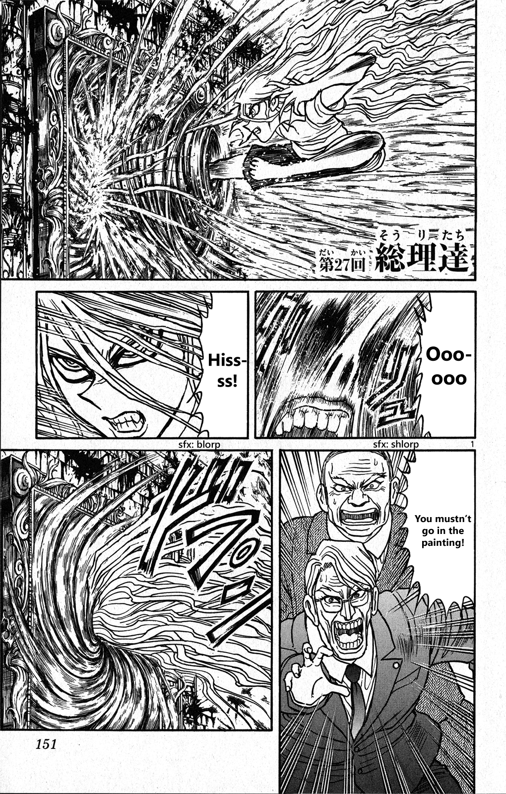 Page 2 of Chapter 27