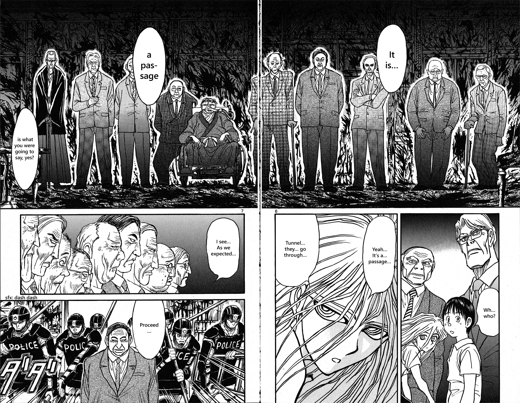 Page 5 of Chapter 27