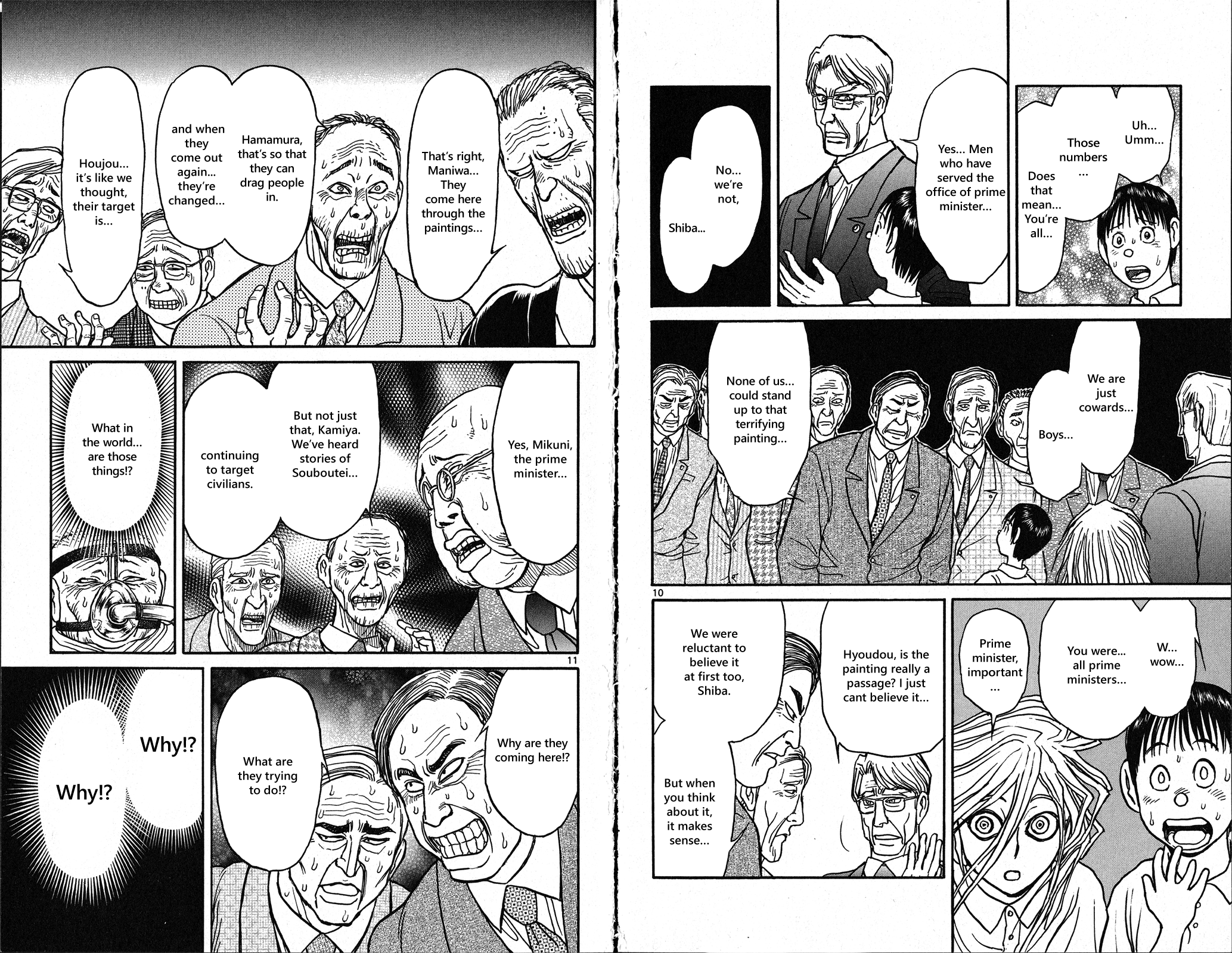Page 7 of Chapter 27