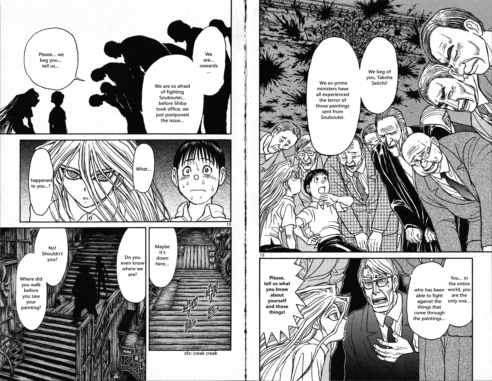 Page 8 of Chapter 27