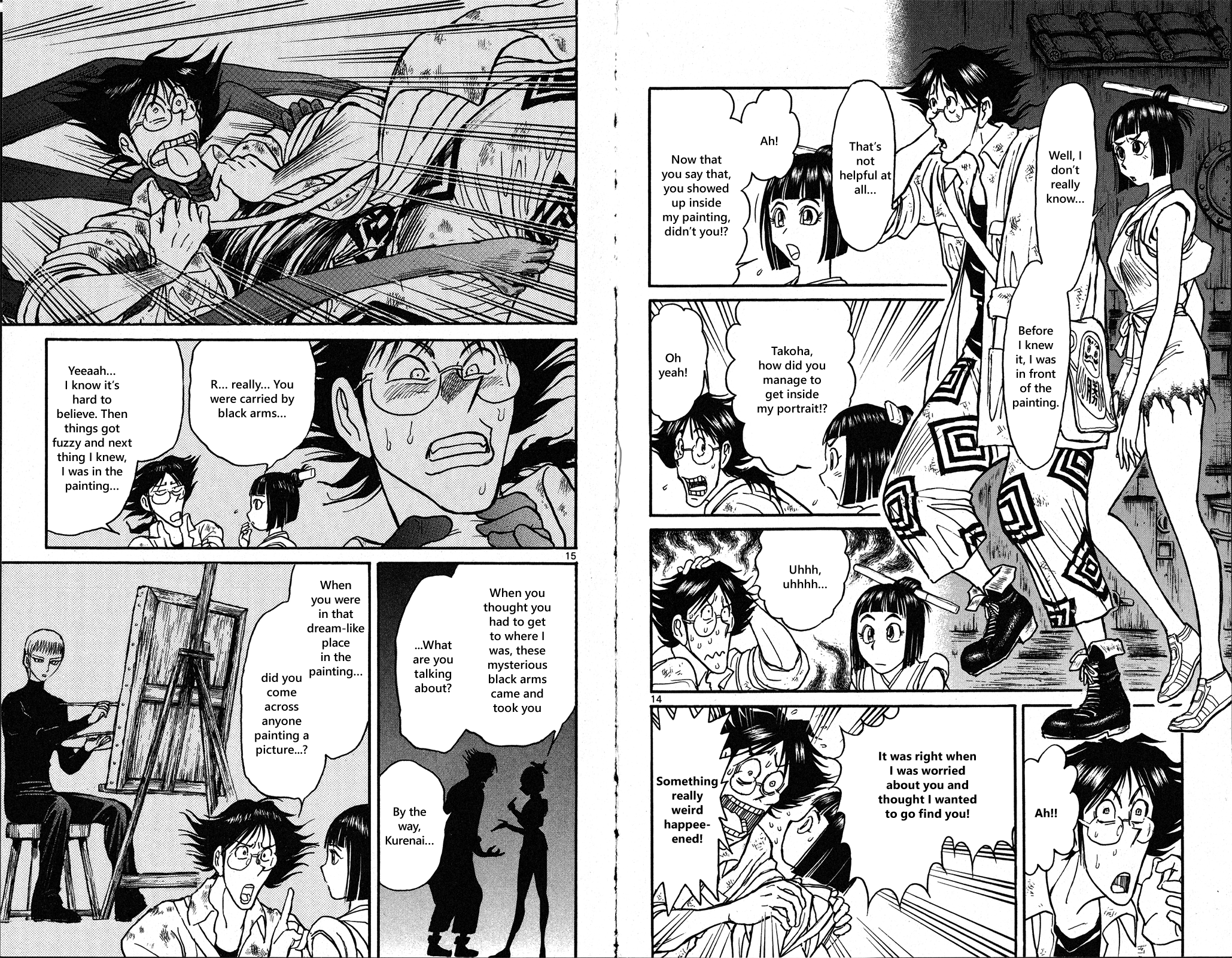 Page 9 of Chapter 27