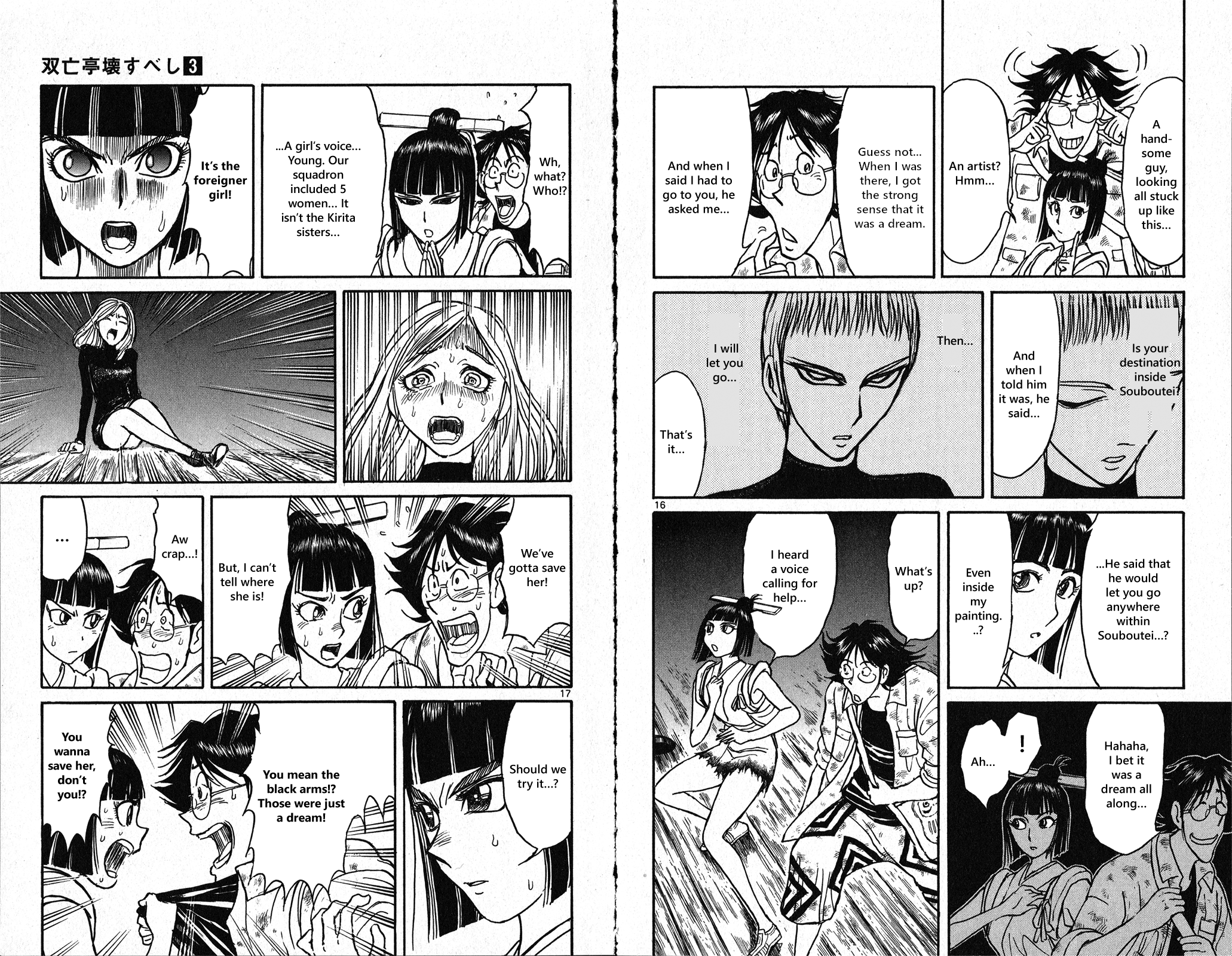 Page 10 of Chapter 27