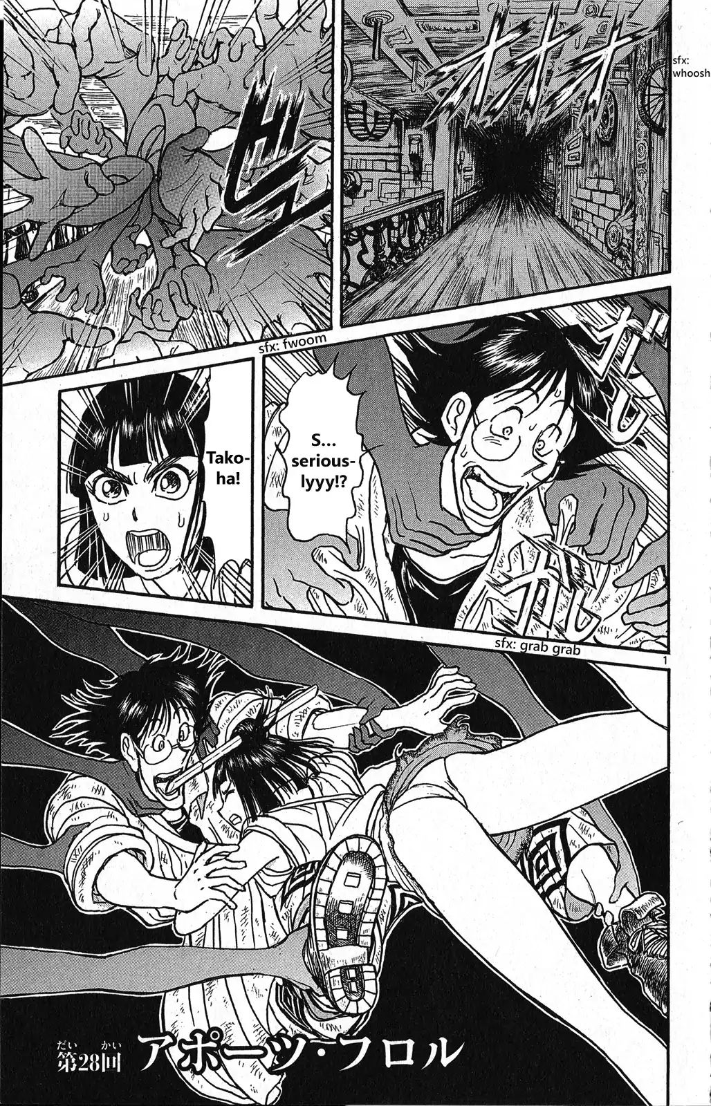 Page 2 of Chapter 28