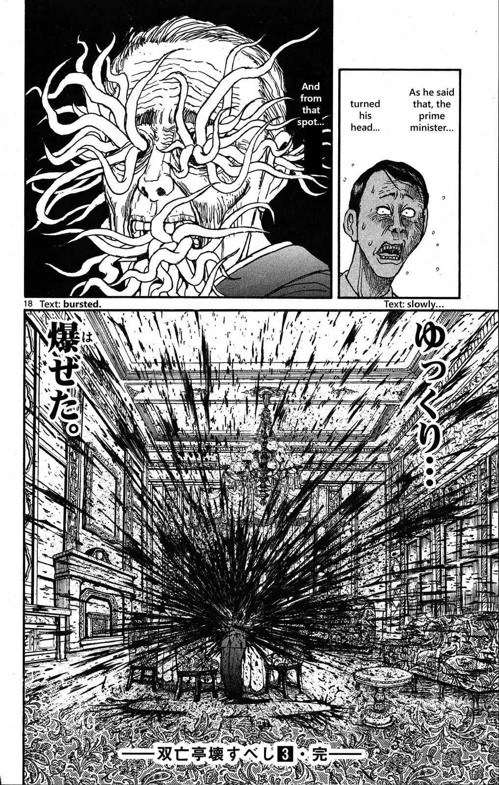 Page 11 of Chapter 28