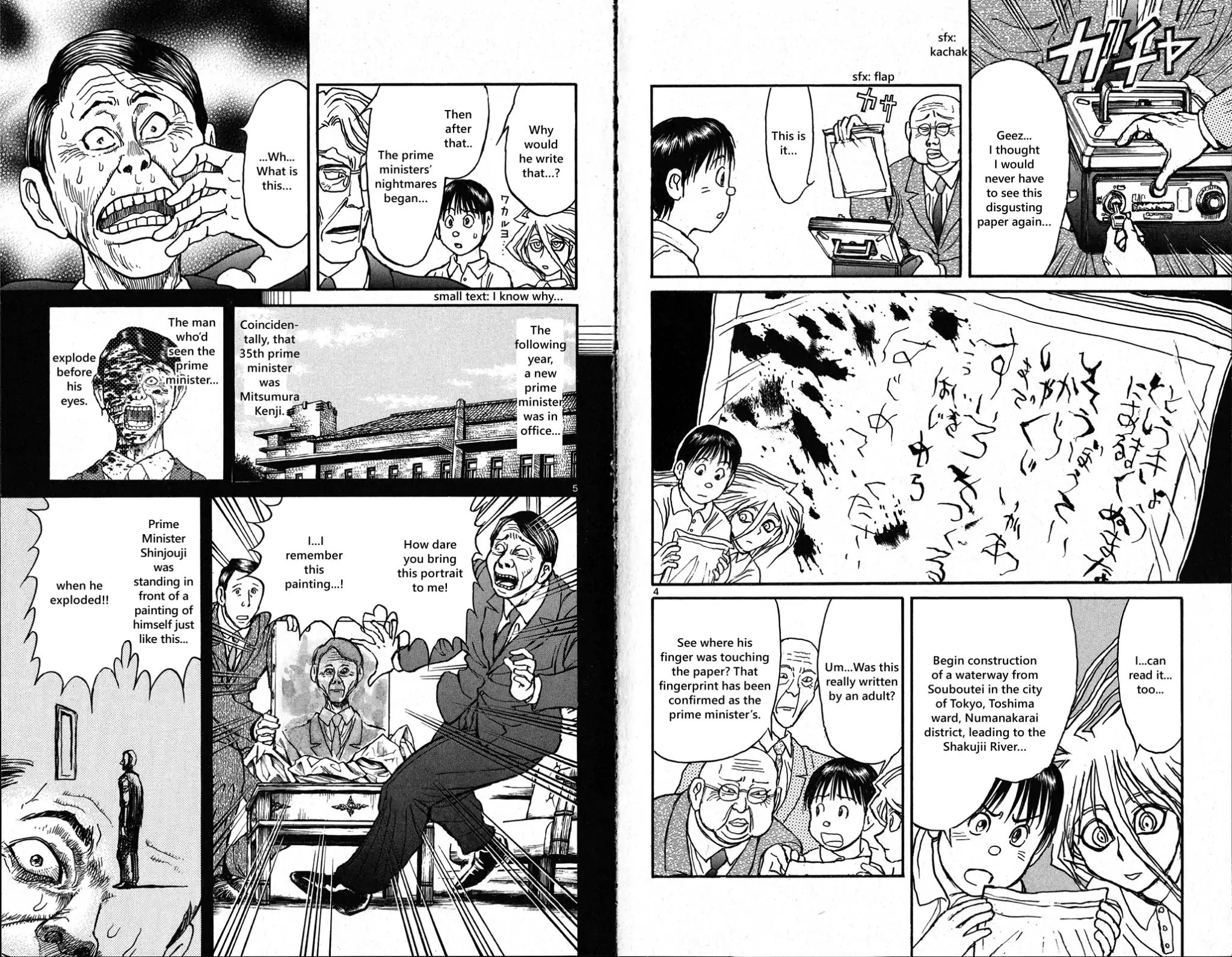 Page 4 of Chapter 29
