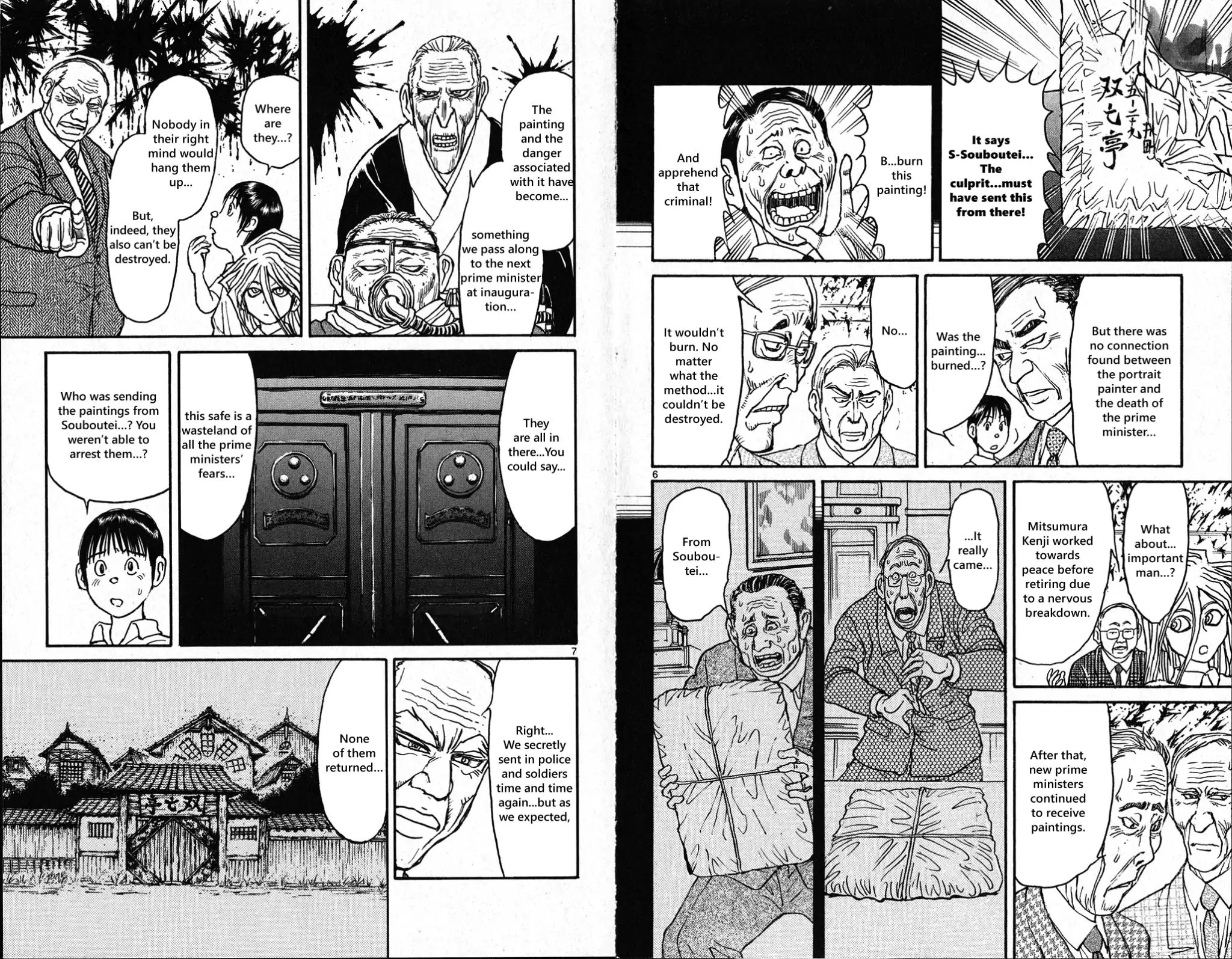 Page 5 of Chapter 29