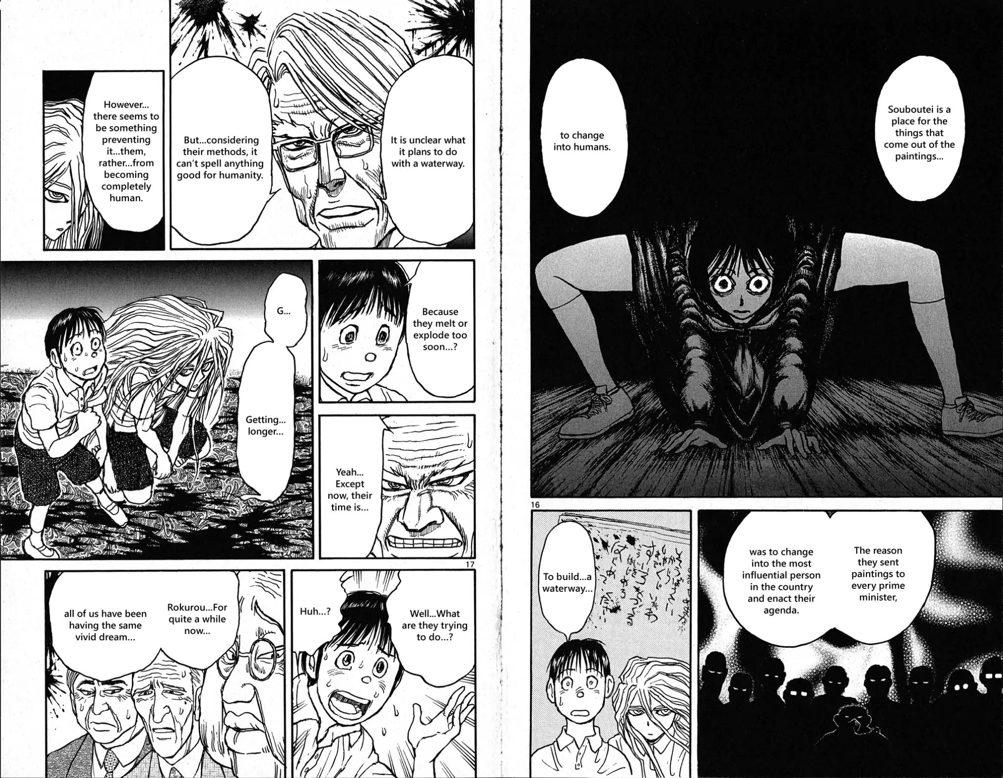 Page 10 of Chapter 29