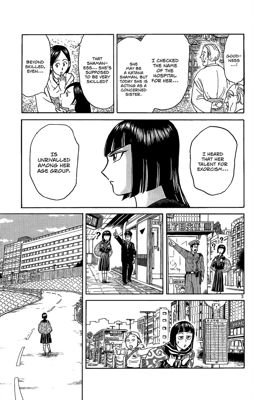Page 4 of Chapter 3