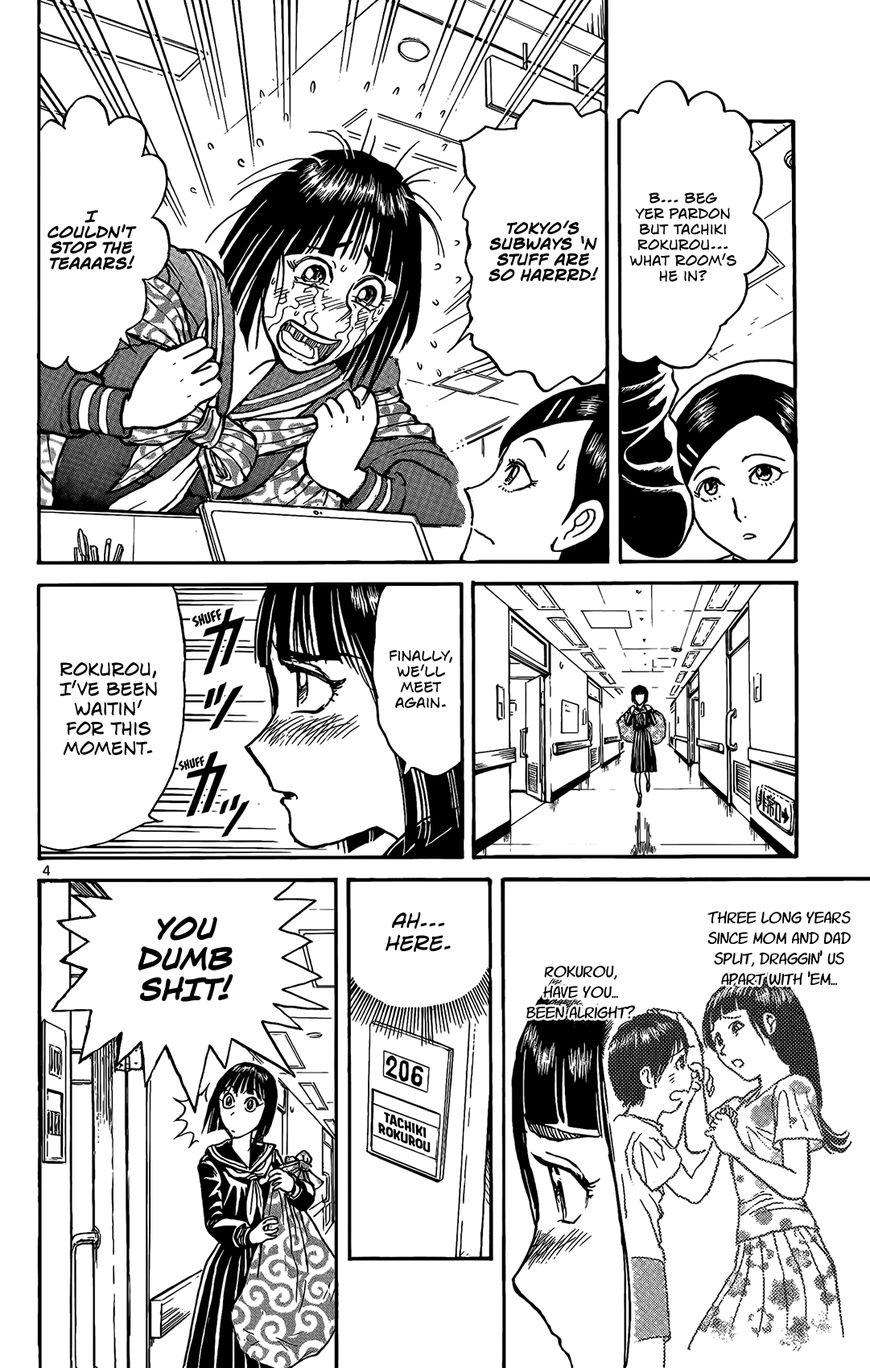 Page 5 of Chapter 3