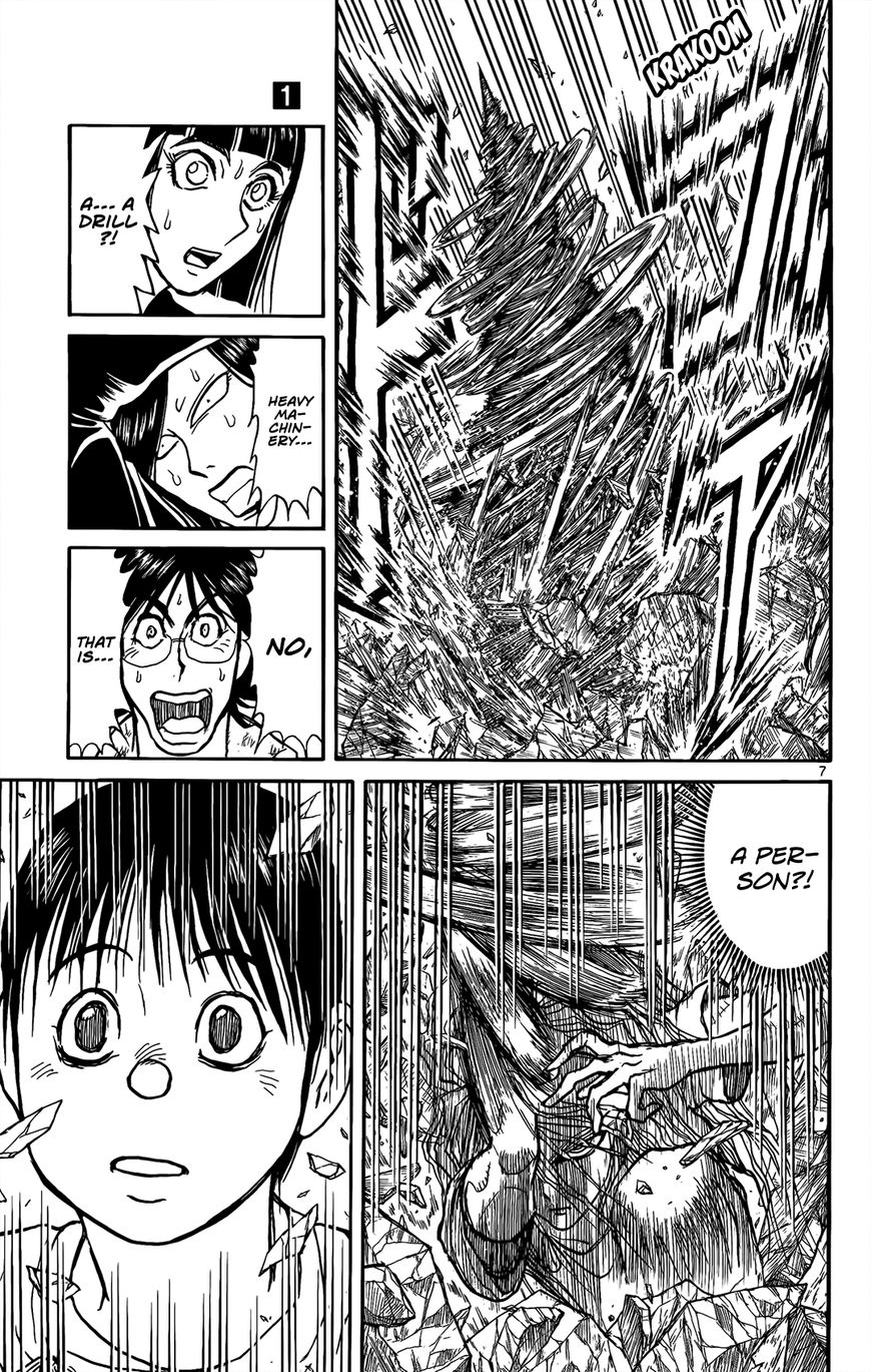 Page 8 of Chapter 3