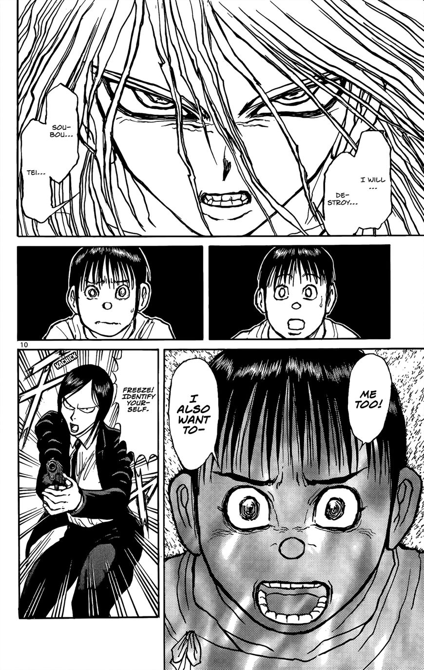 Page 10 of Chapter 3