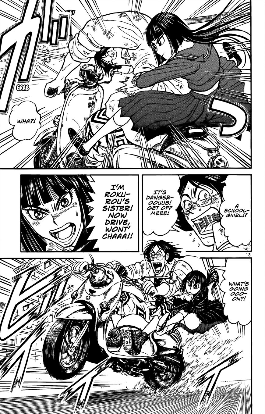 Page 13 of Chapter 3