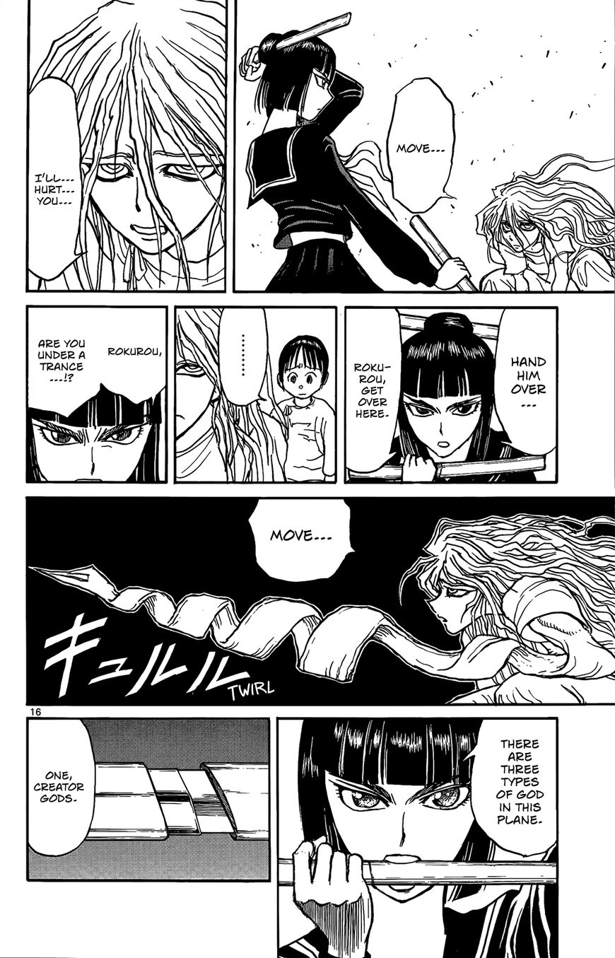 Page 16 of Chapter 3