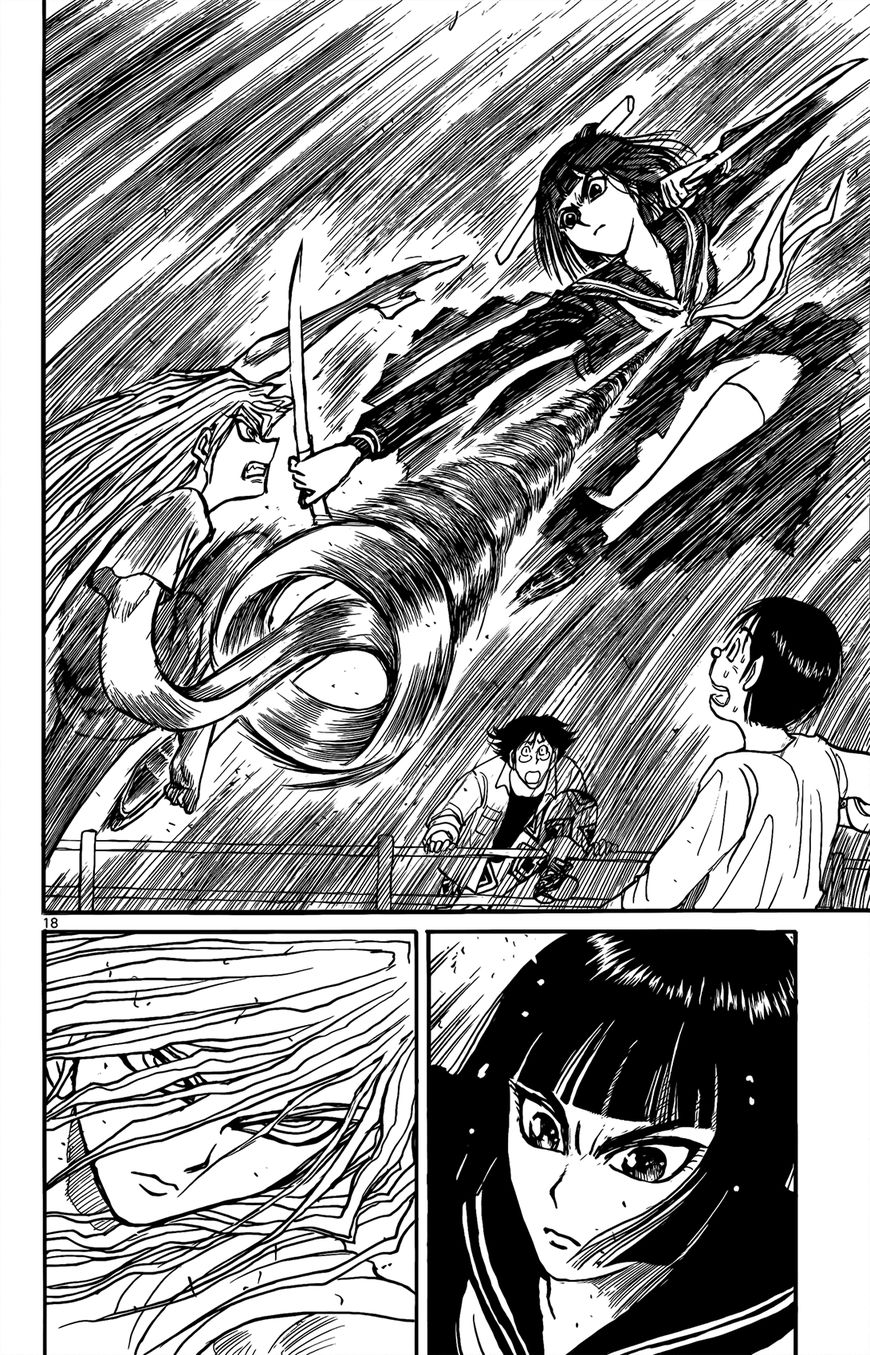 Page 18 of Chapter 3