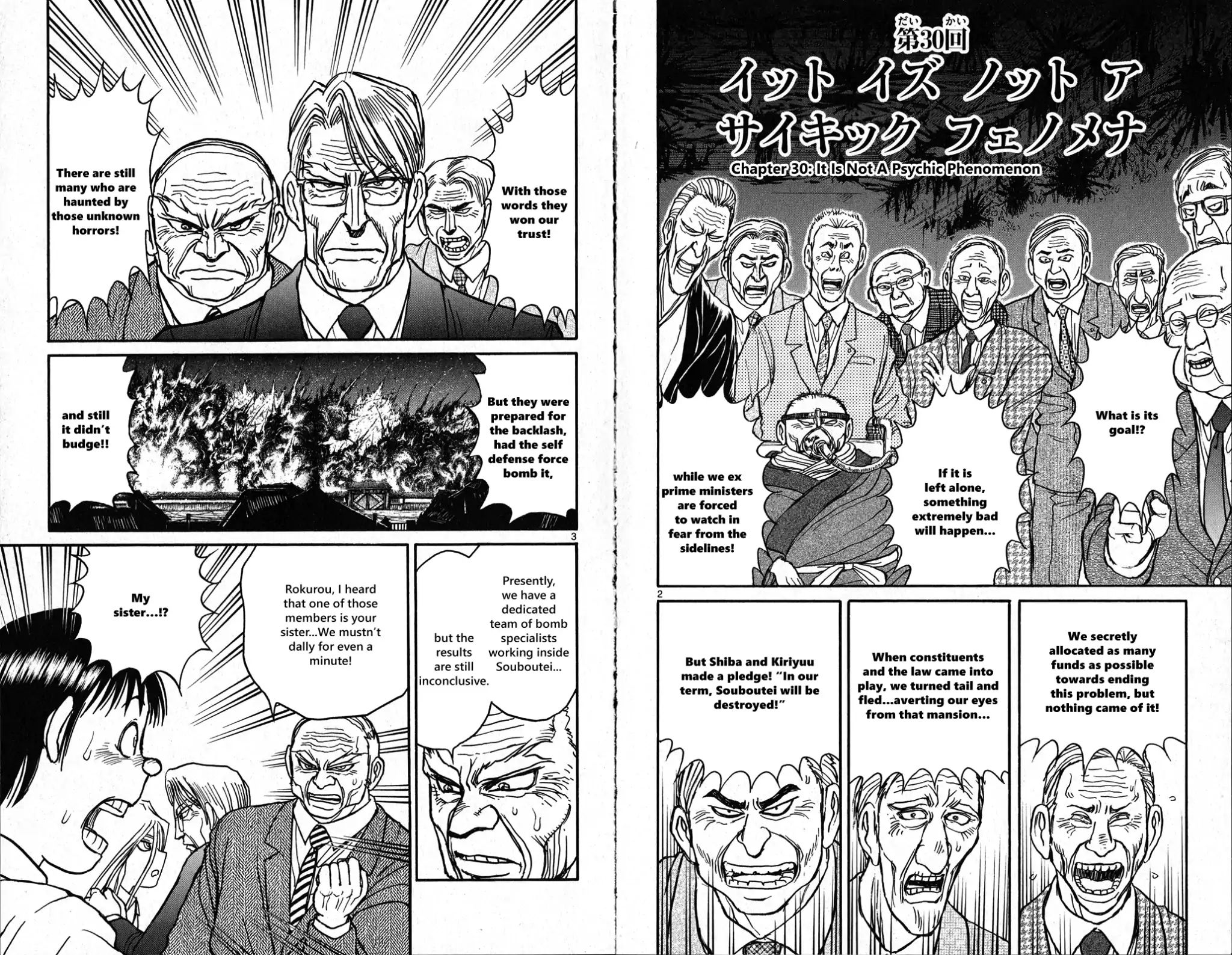 Page 2 of Chapter 30