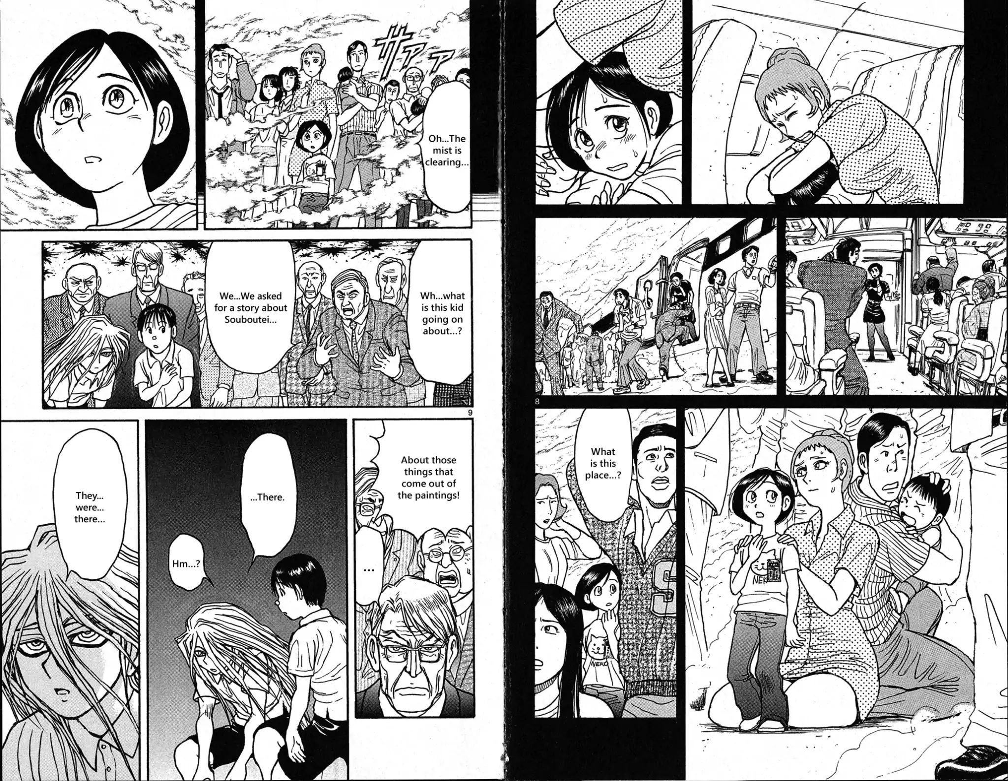 Page 5 of Chapter 30