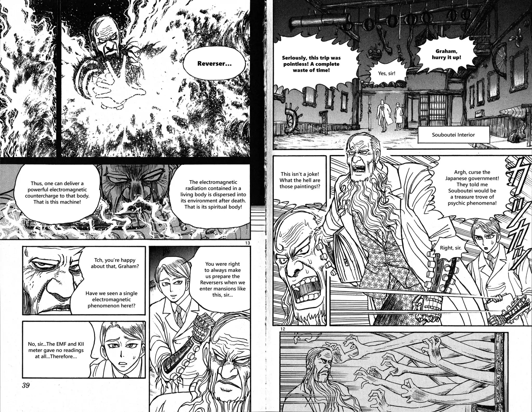 Page 7 of Chapter 30