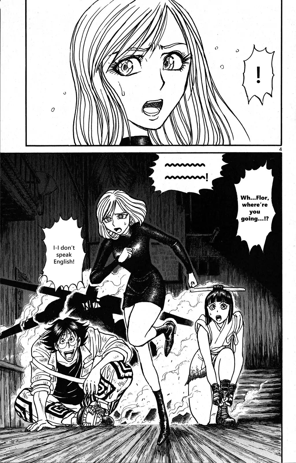 Page 3 of Chapter 31