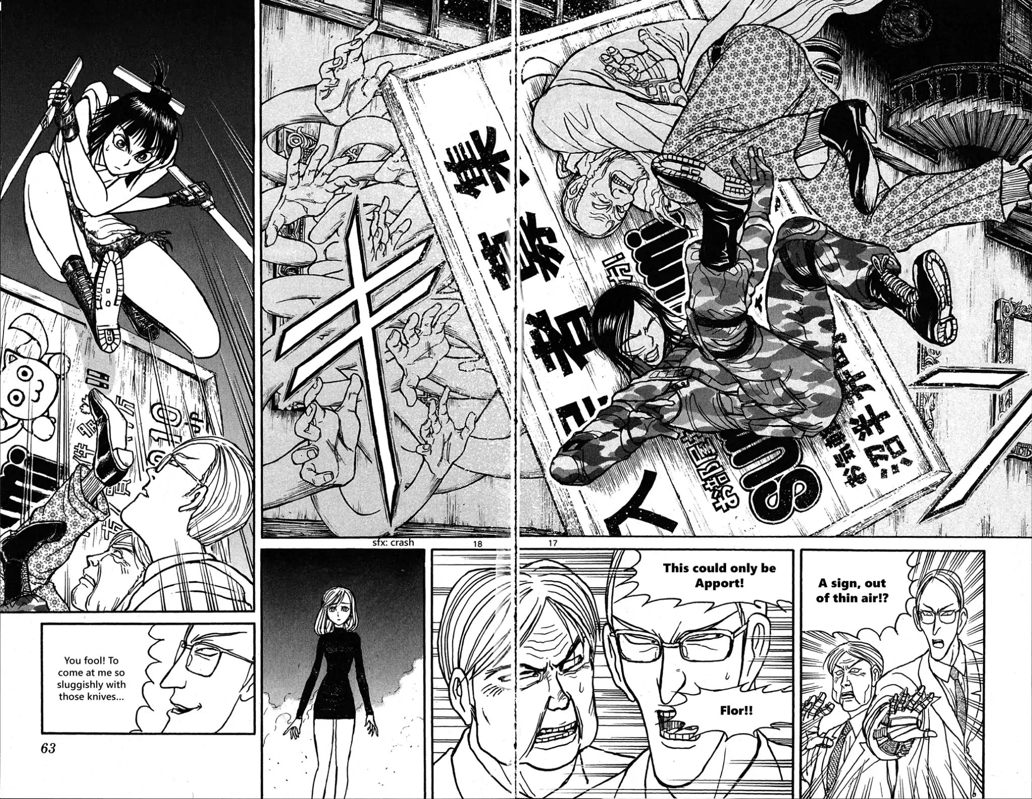 Page 10 of Chapter 31