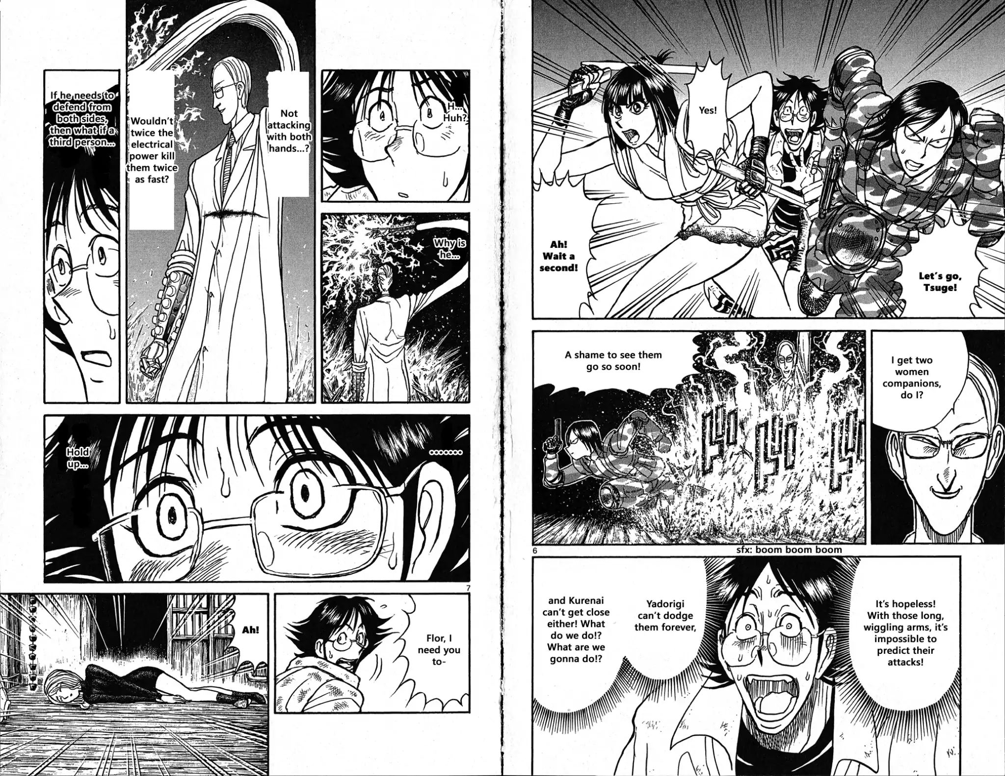 Page 4 of Chapter 32