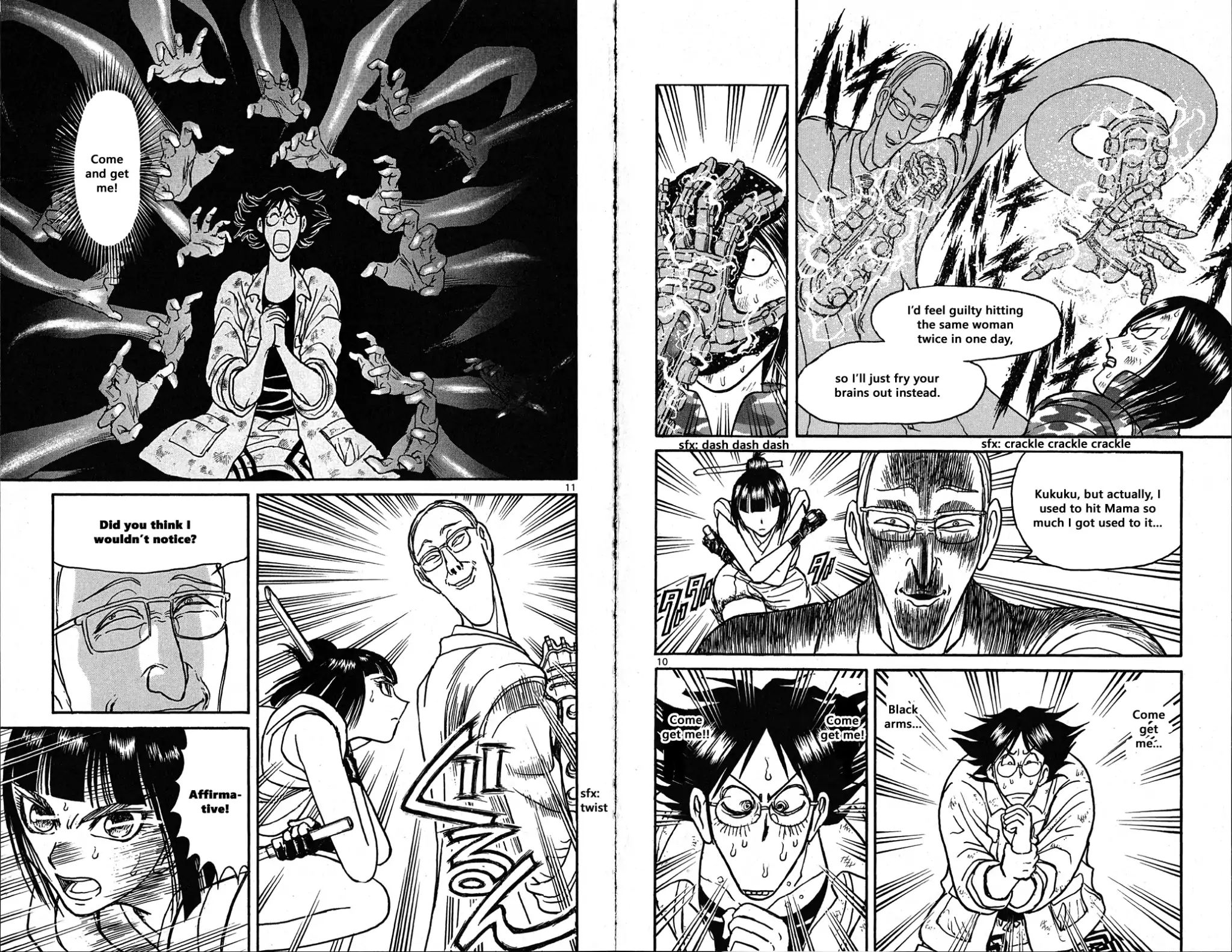 Page 6 of Chapter 32