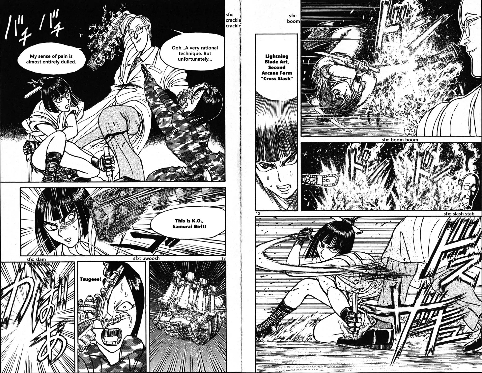 Page 7 of Chapter 32