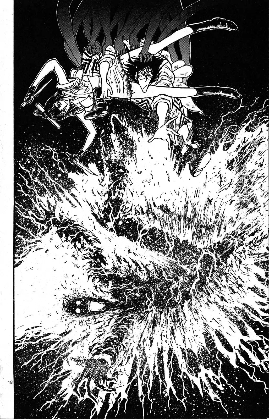 Page 10 of Chapter 32