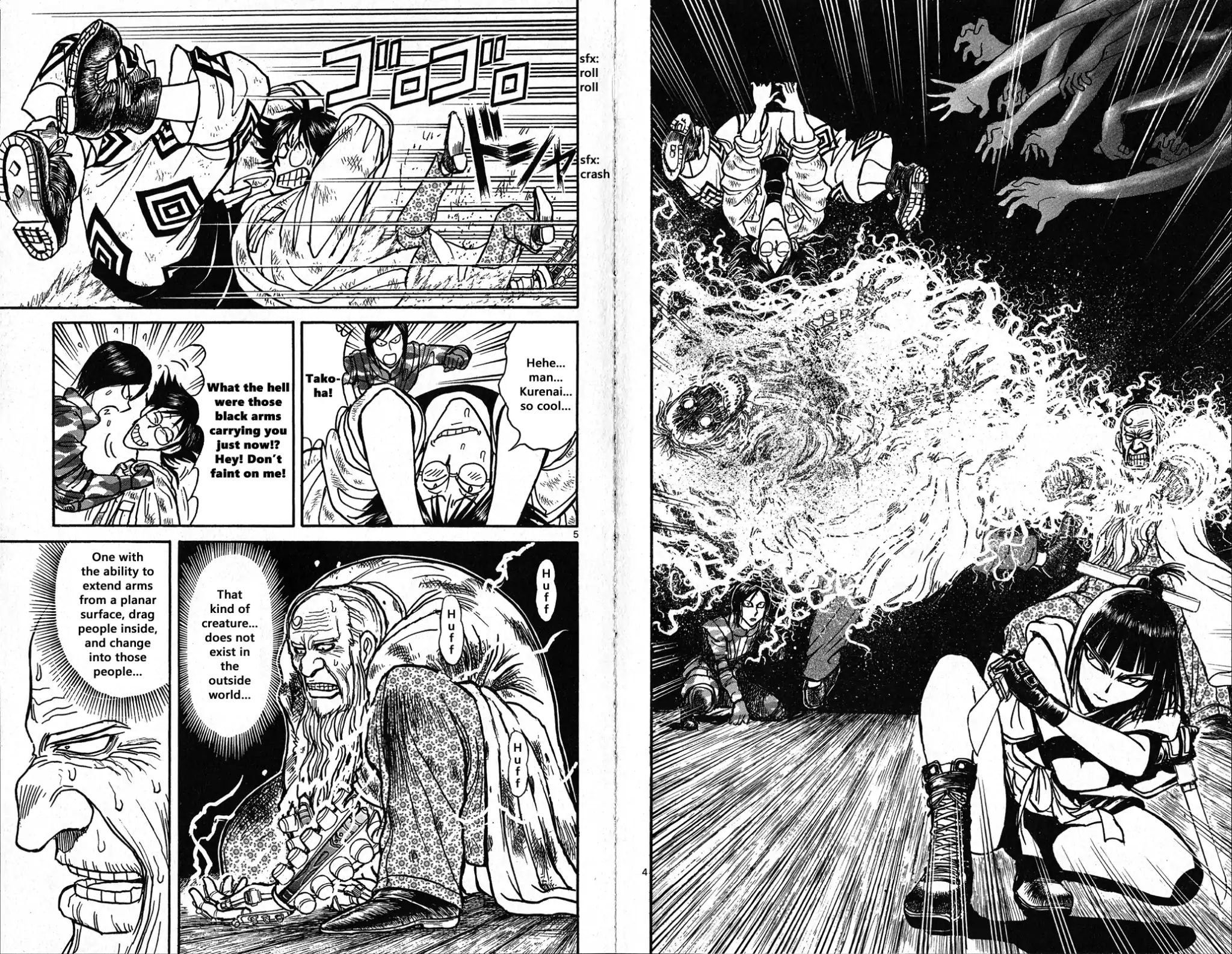 Page 3 of Chapter 33