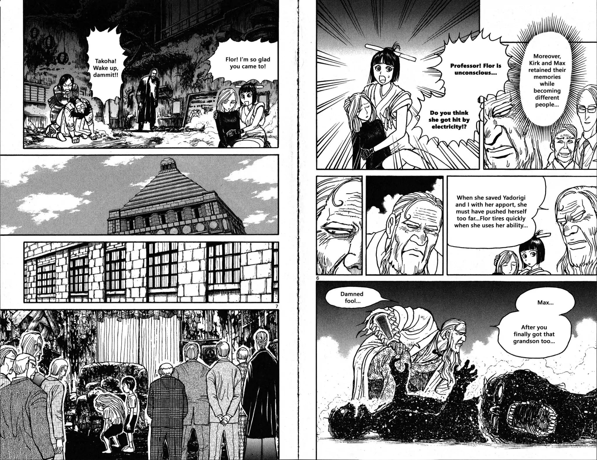 Page 4 of Chapter 33