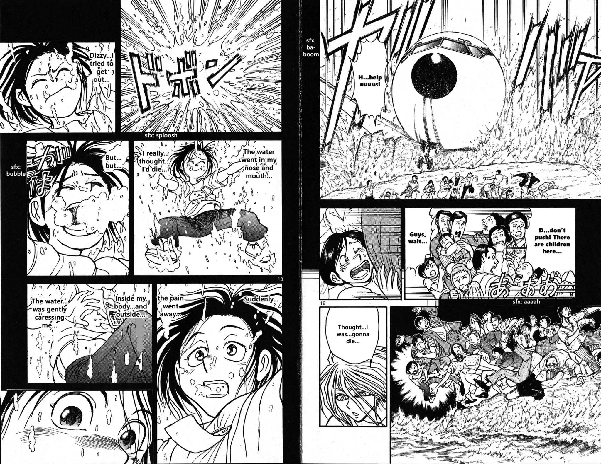 Page 7 of Chapter 33