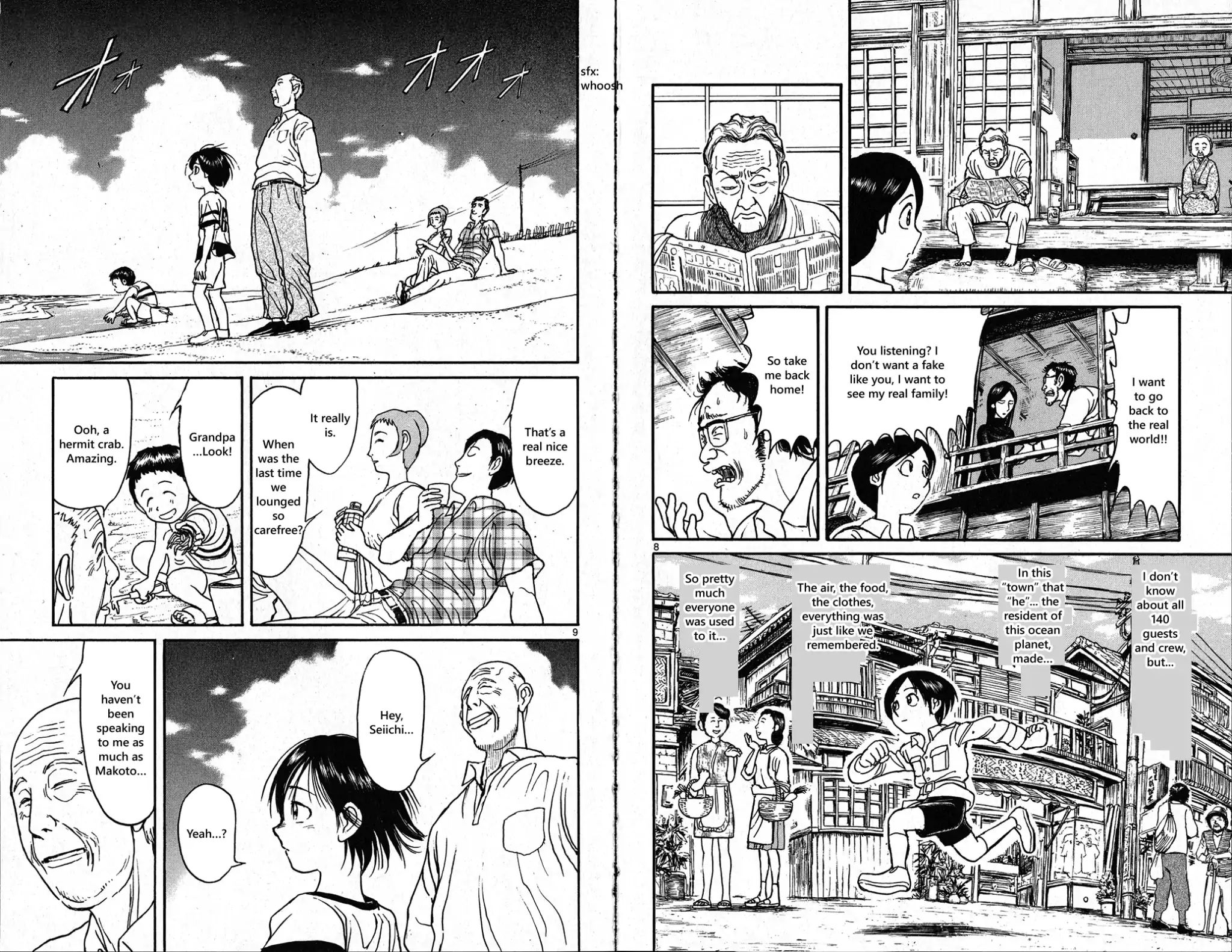 Page 5 of Chapter 35