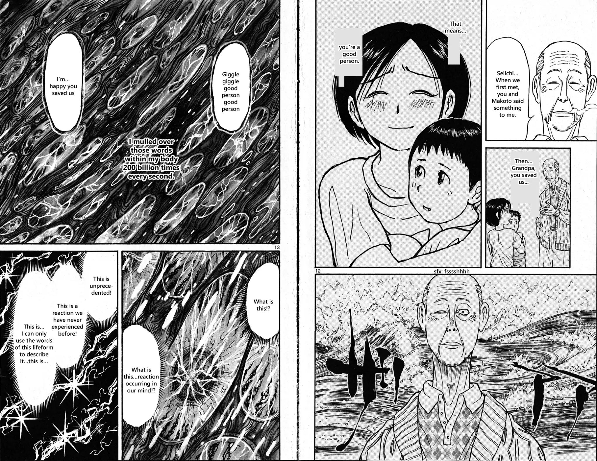 Page 7 of Chapter 35