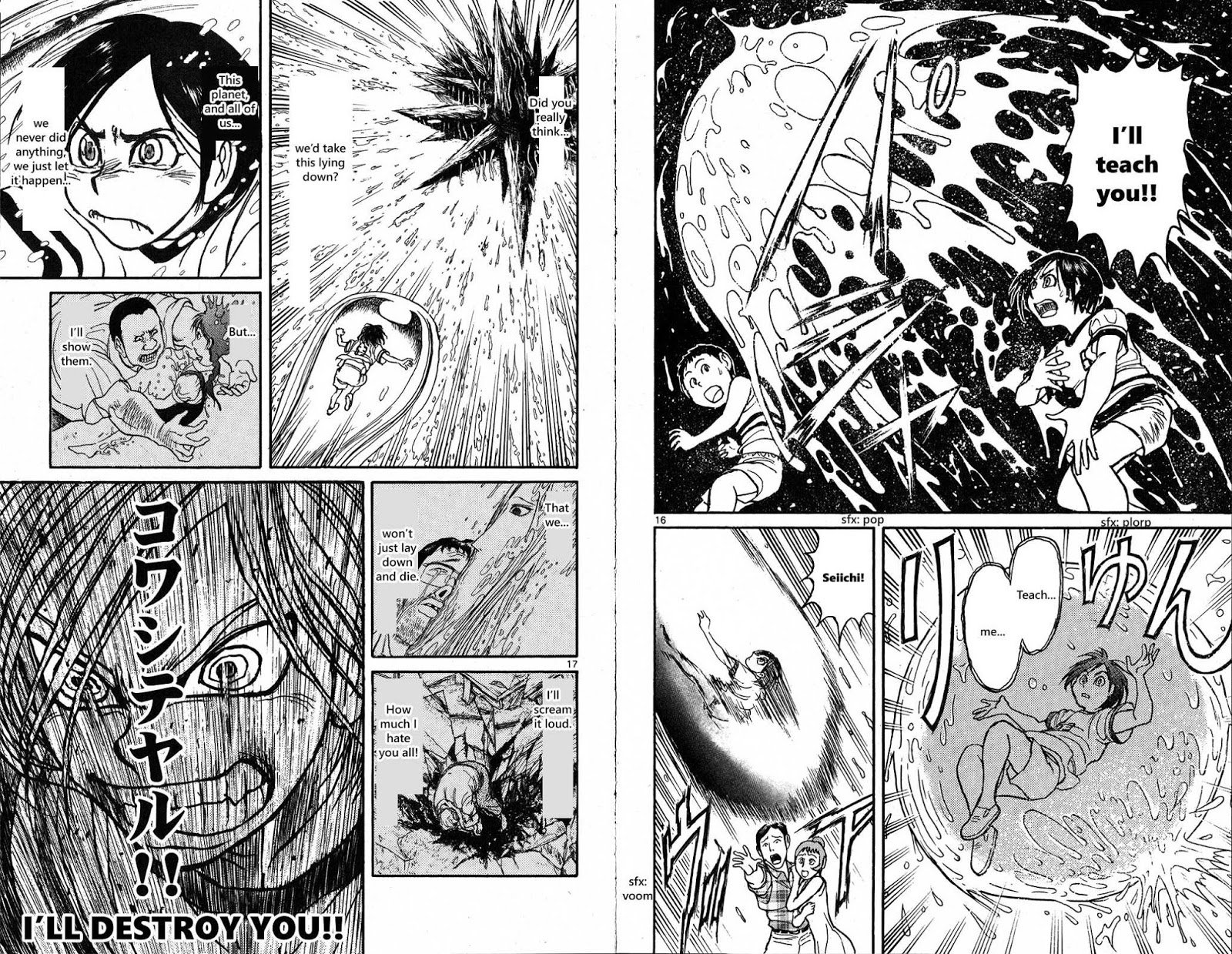 Page 10 of Chapter 36