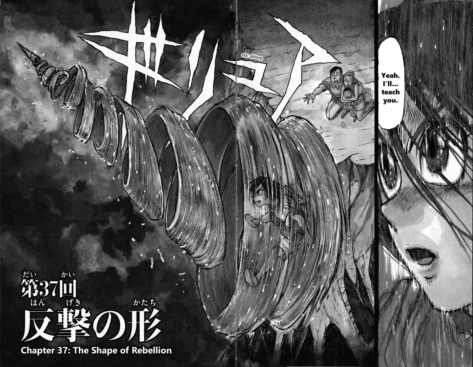 Page 2 of Chapter 37