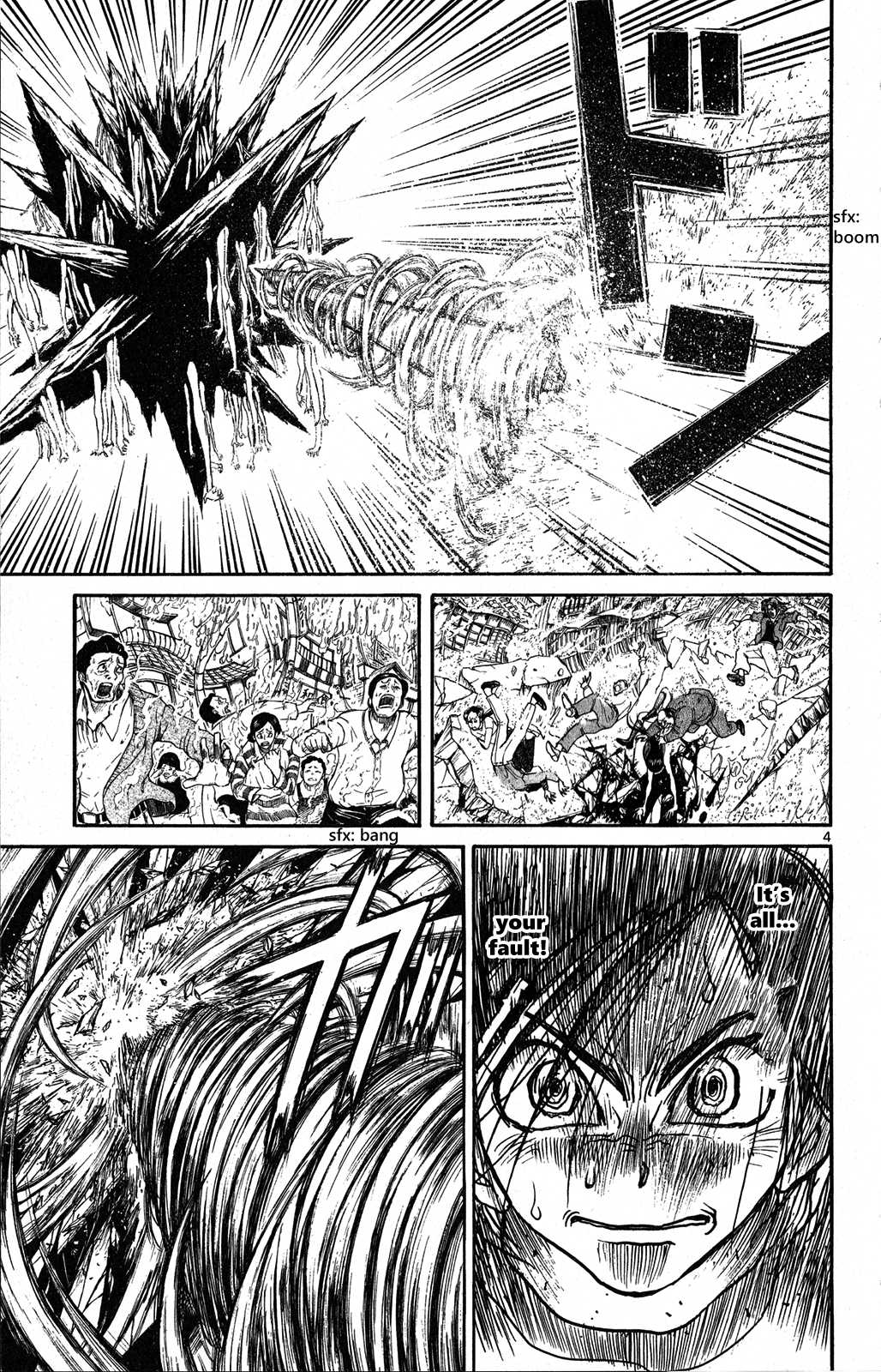 Page 3 of Chapter 37