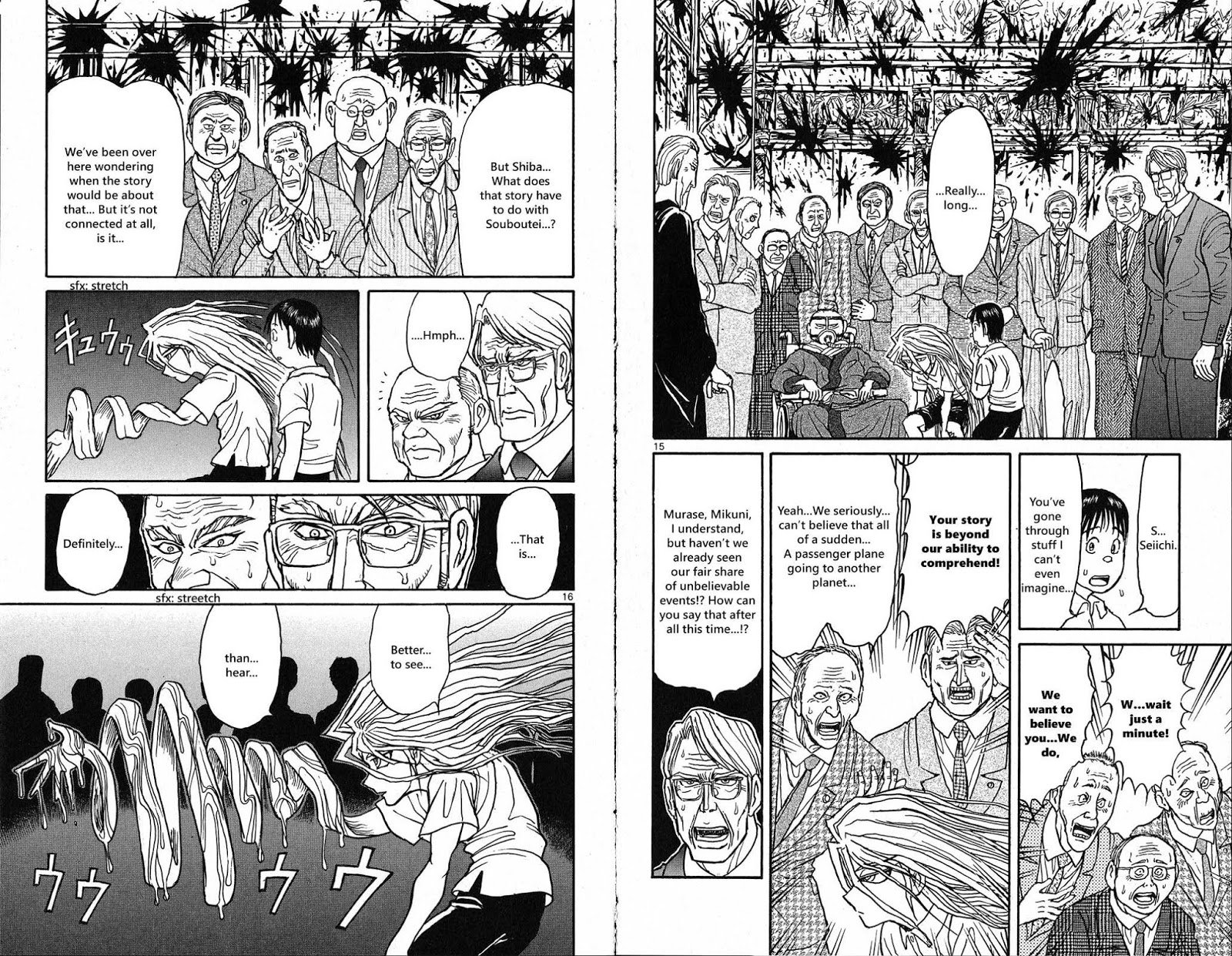 Page 9 of Chapter 37