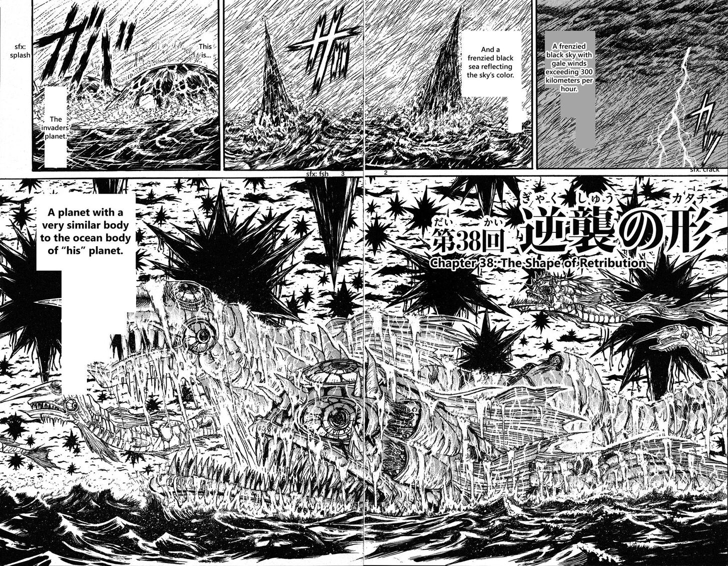 Page 2 of Chapter 38