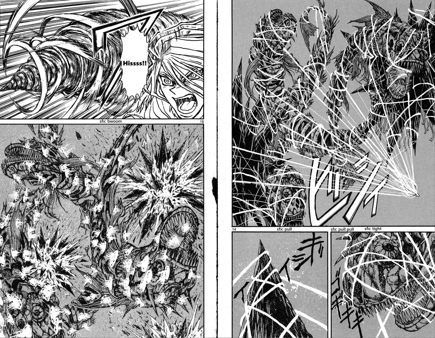 Page 8 of Chapter 38