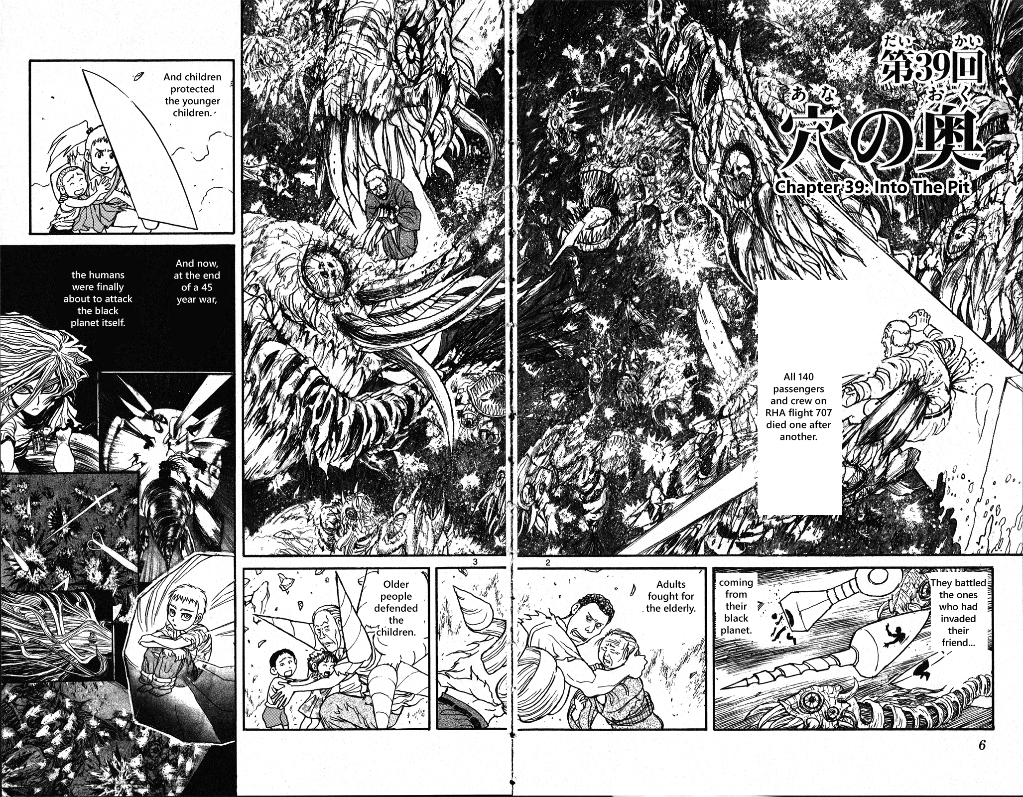 Page 2 of Chapter 39