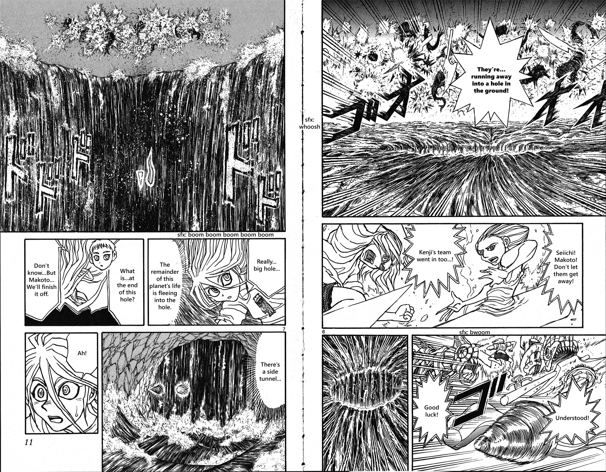 Page 4 of Chapter 39