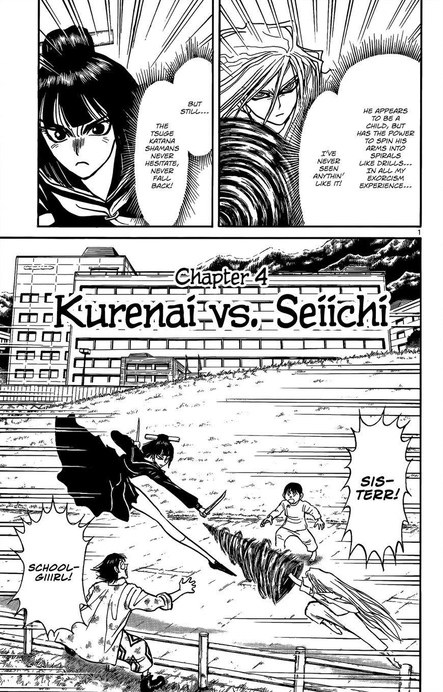 Page 2 of Chapter 4
