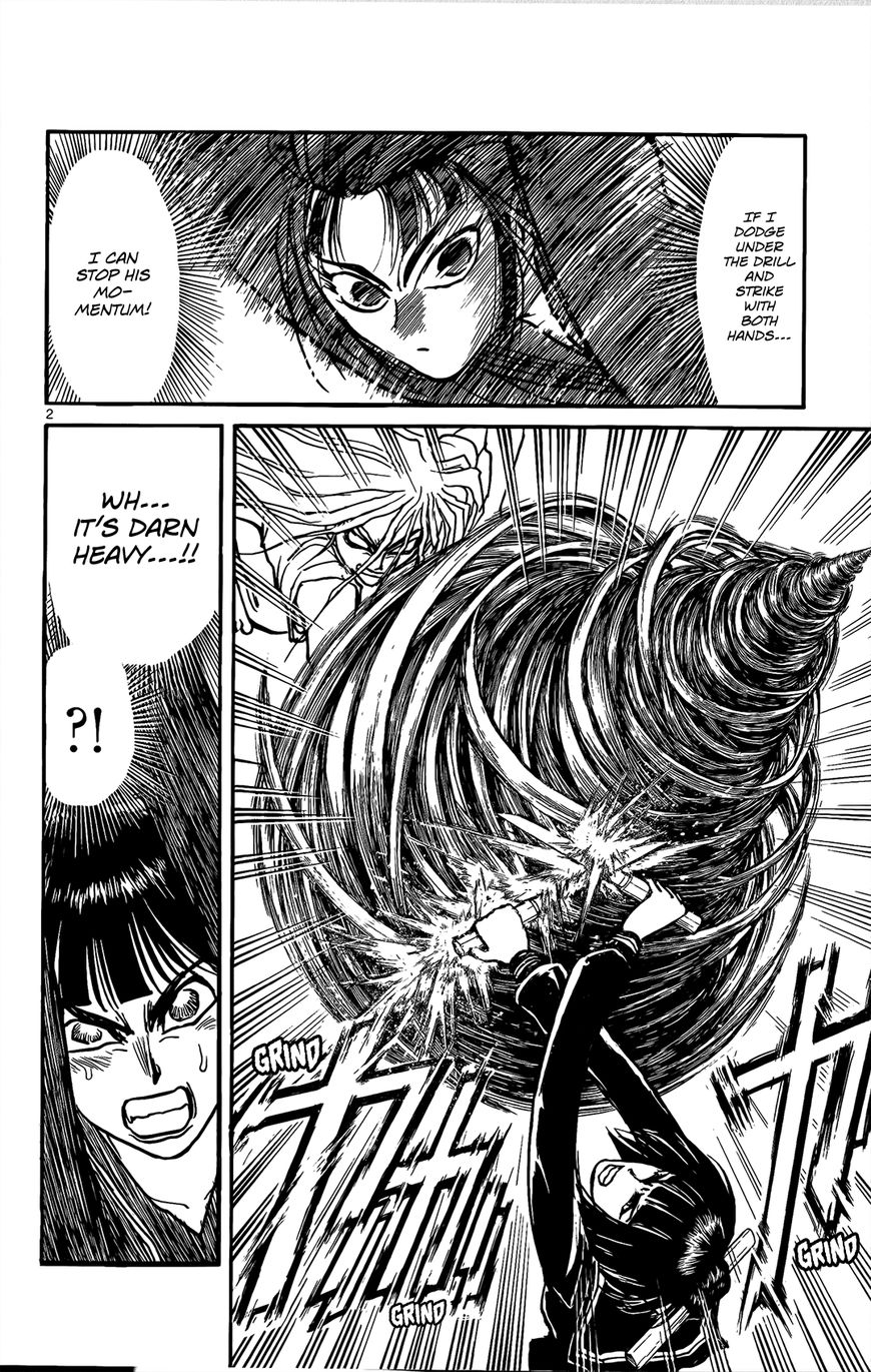 Page 3 of Chapter 4