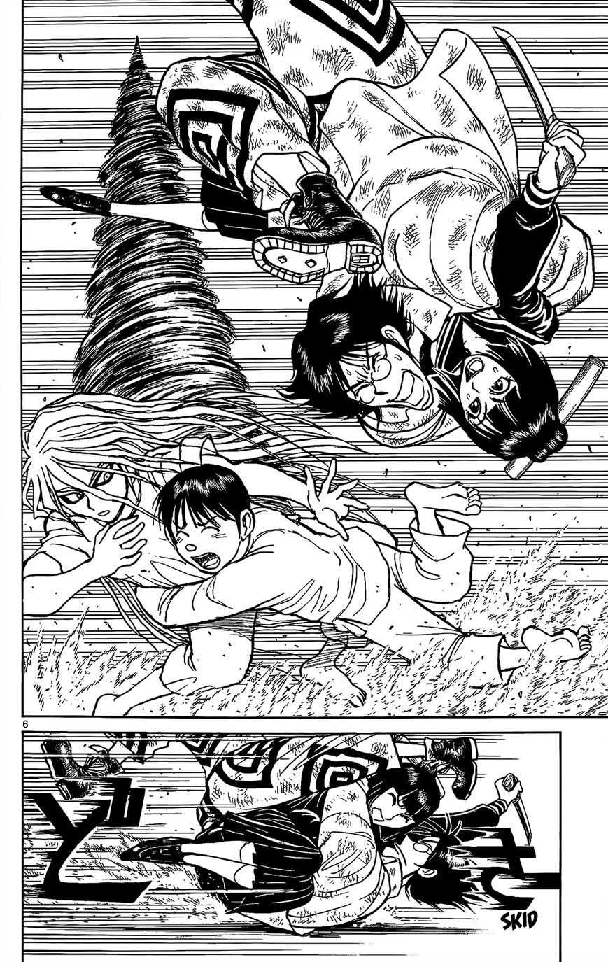Page 7 of Chapter 4