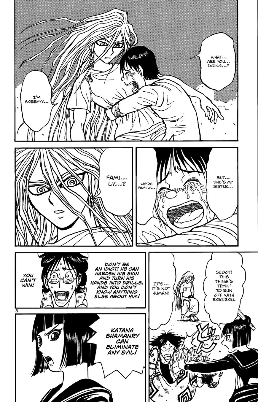 Page 9 of Chapter 4