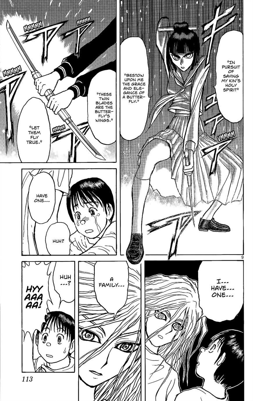 Page 10 of Chapter 4