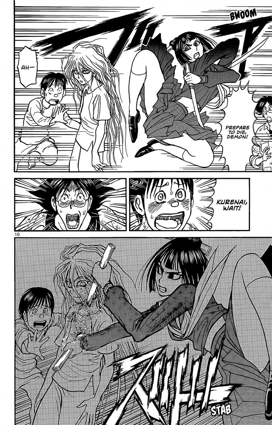 Page 11 of Chapter 4
